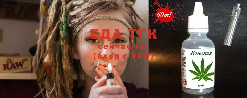 Где купить наркотики Саяногорск МЕГА как войти  МДМА  COCAIN  Меф  МАРИХУАНА  Гашиш 