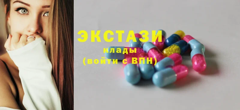 купить закладку  гидра как зайти  Ecstasy Philipp Plein  Саяногорск 